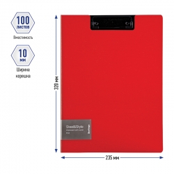 Папка-планшет с зажимом Berlingo  A4, пластик (полифом), арт.  PPf_93202/PPf_93003/93011