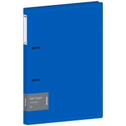 Папка на 2 кольцах Berlingo Soft Touch, 24мм, 700мкм, синяя, D-кольца, с внутр. карманом, арт. RB4_2D981