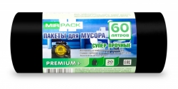 Мешки для мусора 60л 20шт/рулон ПВД Mirpack Premium+ 20мкм 60*70см цв.черный